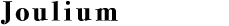 joulium